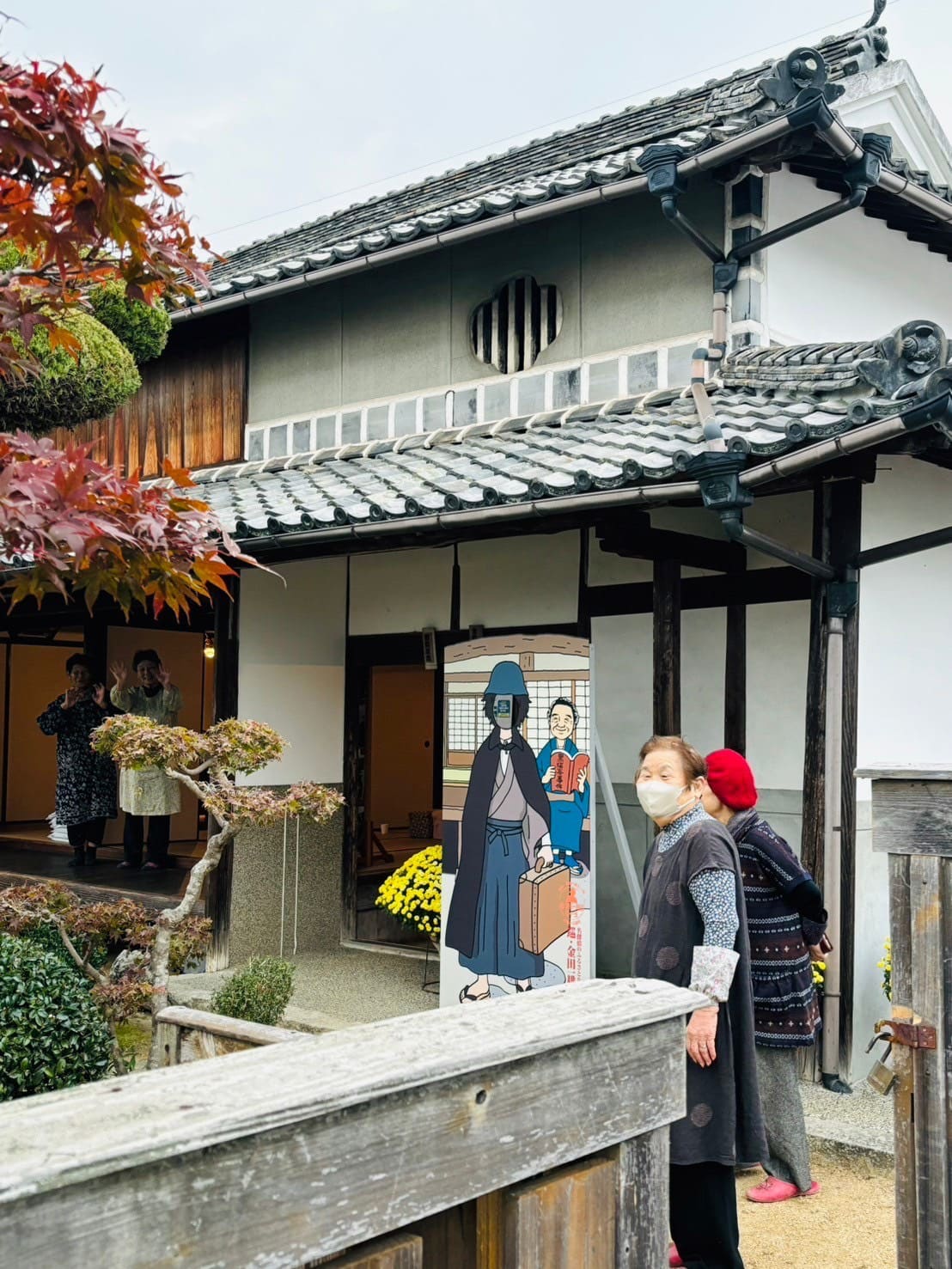 画像